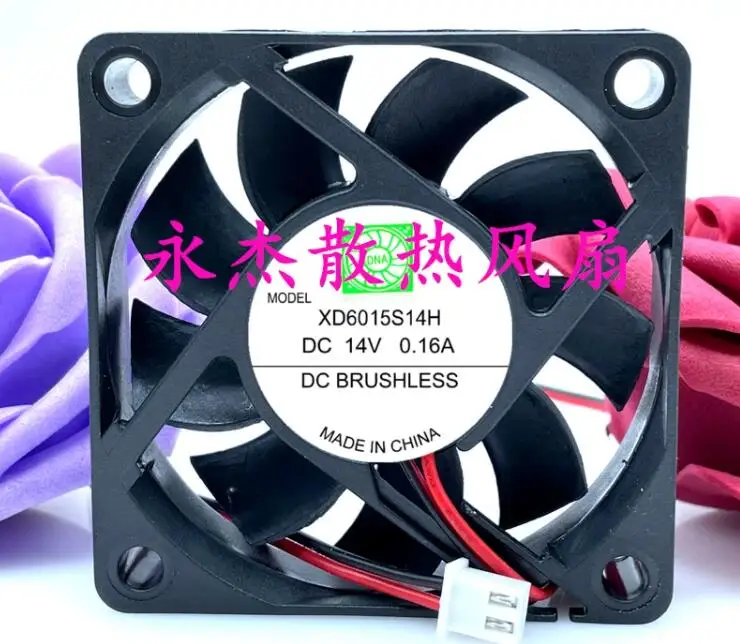 XD6015S14H DC 14V 0.16A 60x60x15mm 2-Wire Server Cooling Fan