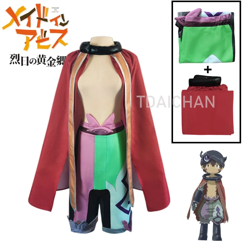 Anime Made In Abyss Regu Cosplay Costume Uniform Red Cloak Robe Top Pants Riko Nanachi Suit The Golden City of The Scorching Sun