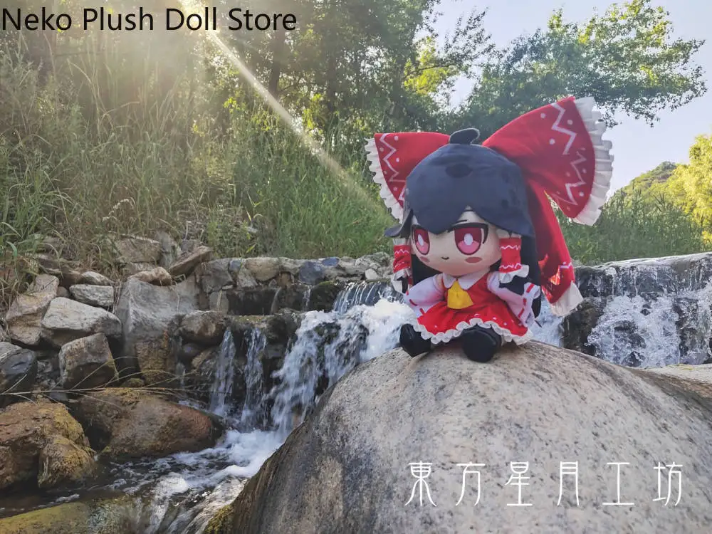 Anime touhou projeto reimu hakurei bonito sentado fumo algodão boneca pelúcia travesseiro 30cm cosplay dos desenhos animados plushie presentes
