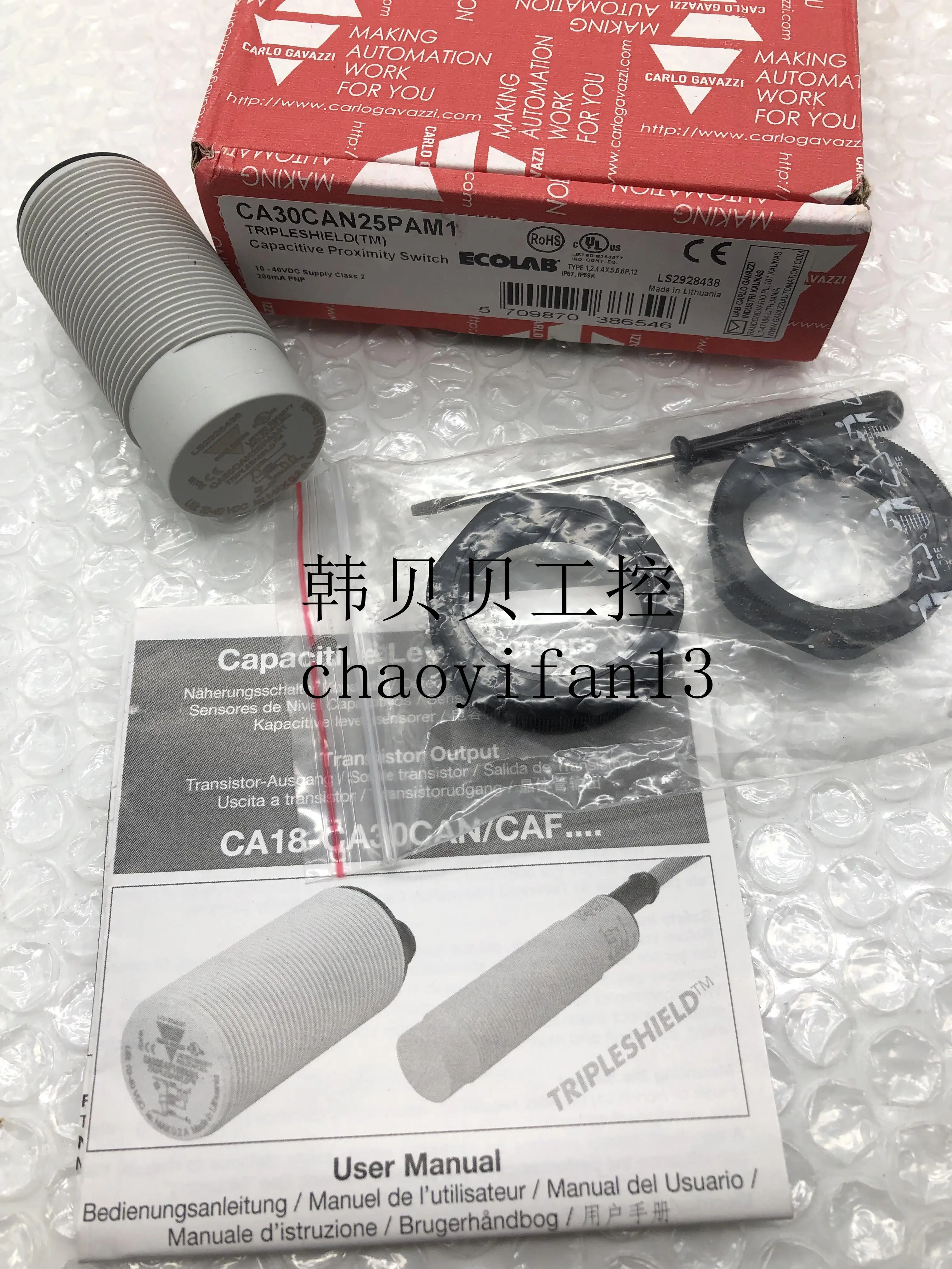 

Новый оригинальный датчик Карло гавацзи CA30CAN25PAM1