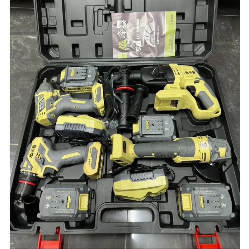 21V Factory Direct …