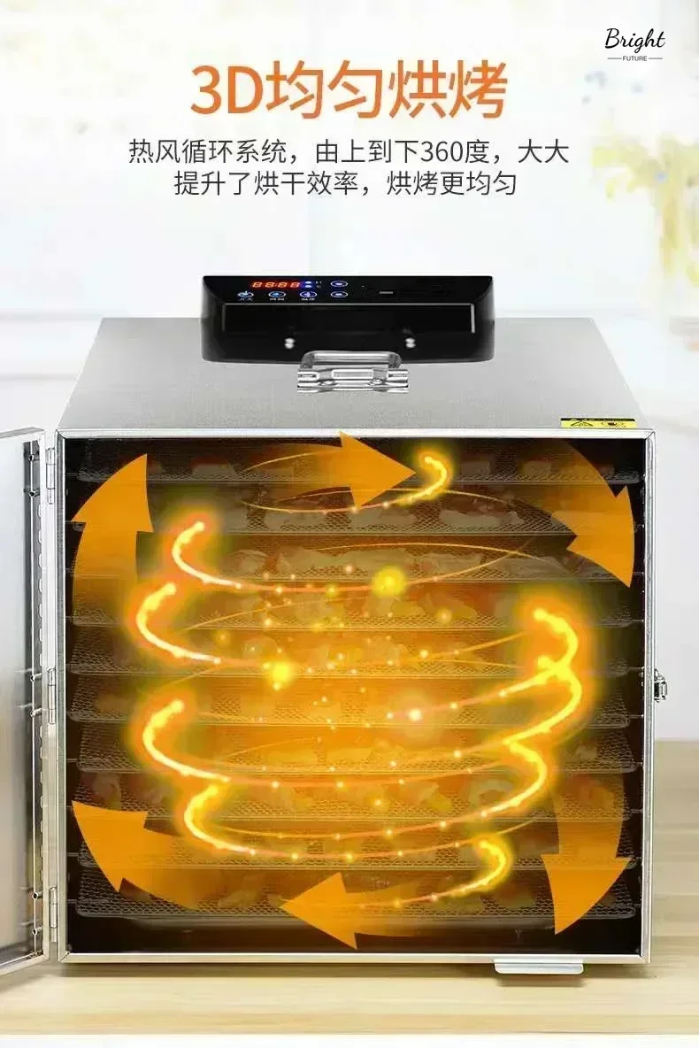 6-layer fruit dryer household automatic small meat food  dryer Dehydration and air drying of Vegetable Mushroom Dehydration