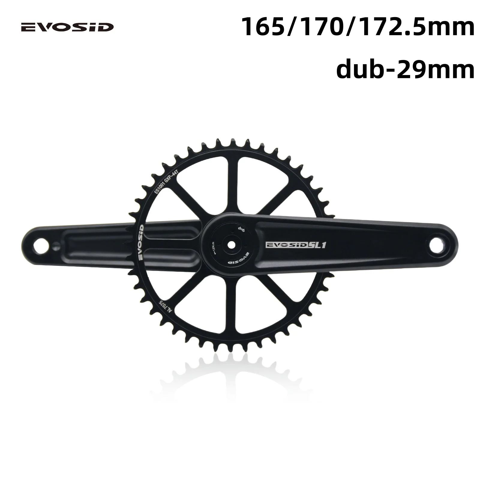 

Кривошипная группа EVOSID для шоссейного велосипеда 8/9/10/11/12 скоростей, для гравийного велосипеда, 165 мм, с цепным кольцом 40/42/44/46/48/50T, для складного велосипеда