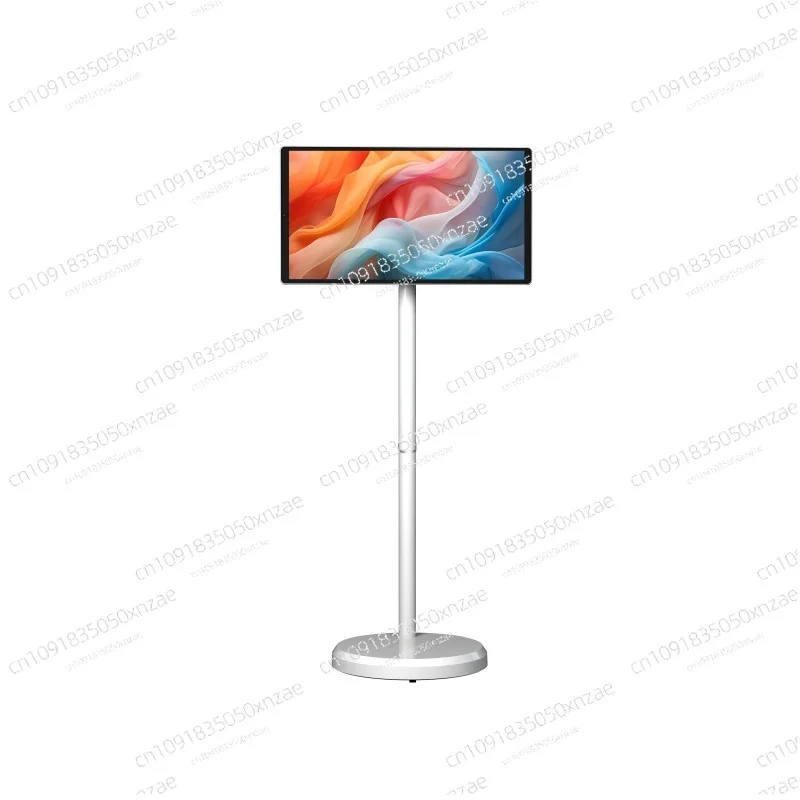 

Heart screen Outdoor touch live broadcast machine Mobile vertical all-in-one machine Display advertising Learning 21.5 inches