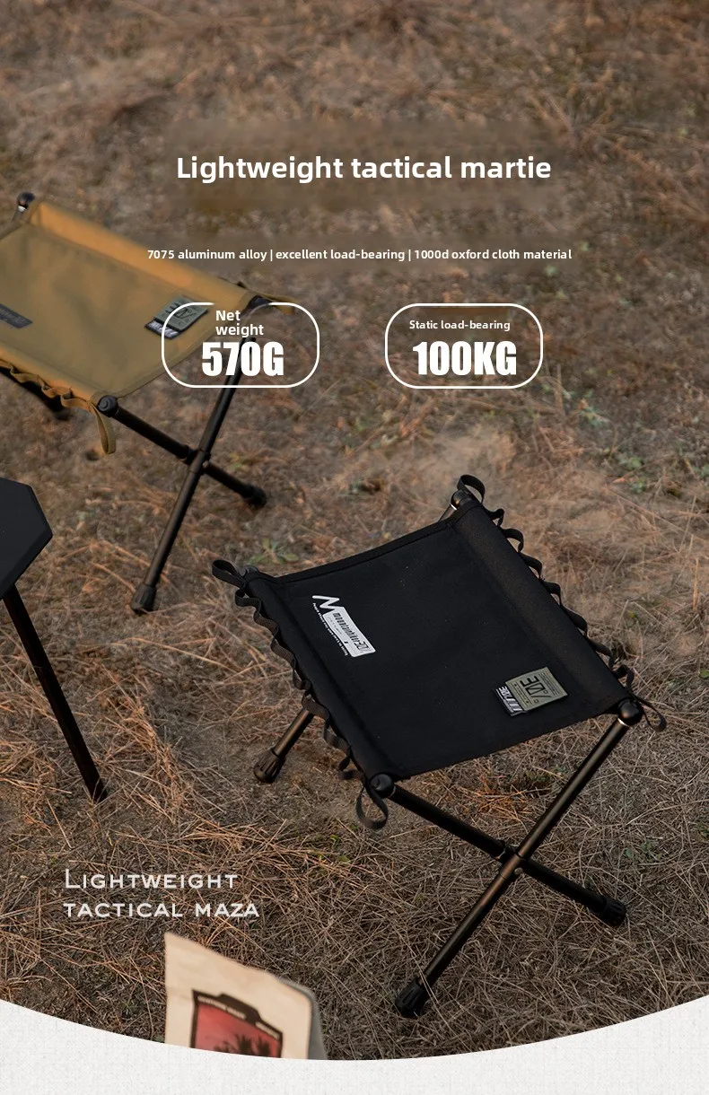 Mountainhiker Campi… - image