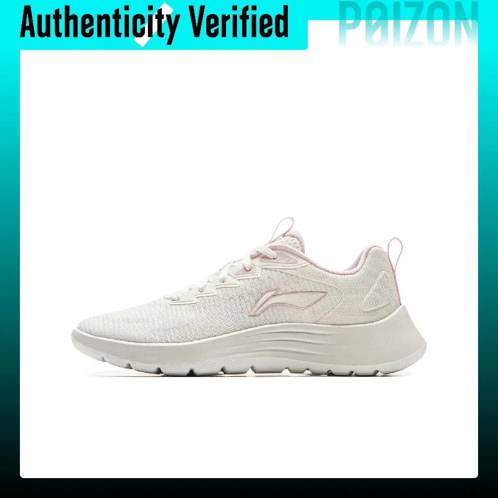 Li Ning Light Strings Cushioning Slip Resistant Abrasion Resistant Lightweight ARSV034-1