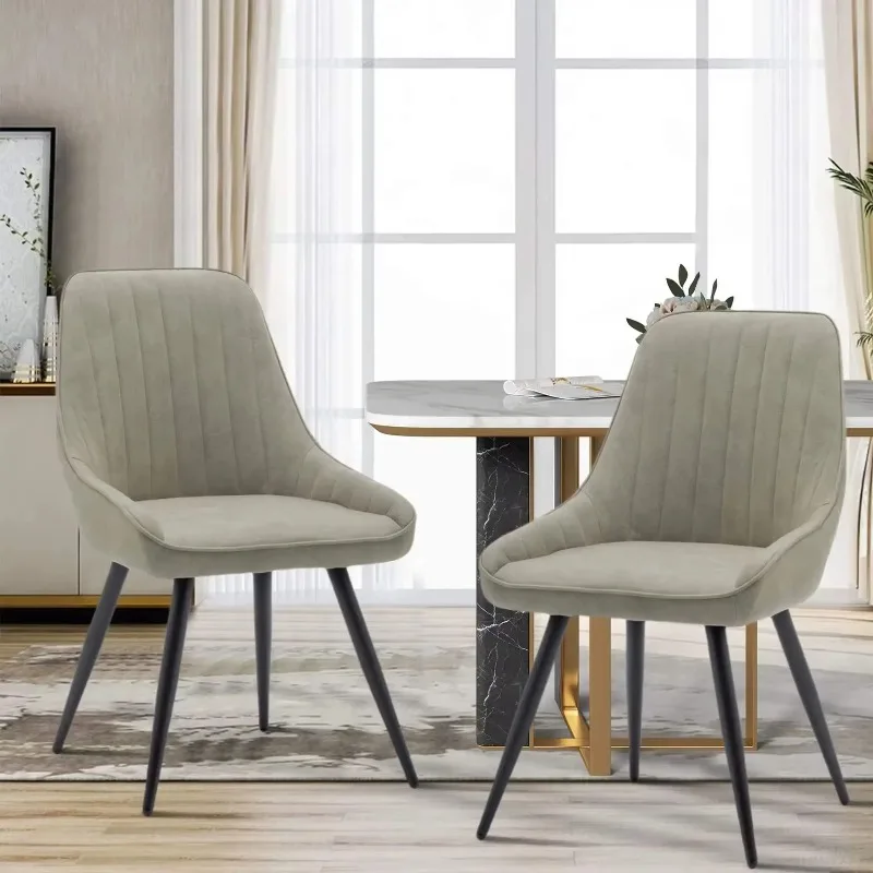 

Modern High Quality Luxury Pu Leather Soft and Skin-Friendly Brown Dining Chair With Black Metal Legs