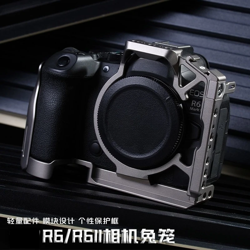 Metal Camera Cage For R6 R6 Mark2 Protective Frame Vertical Shoot Arca Quick Release Plate Stabilizer Accessory