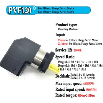 6 best sales Động cơ DC 130 - №4