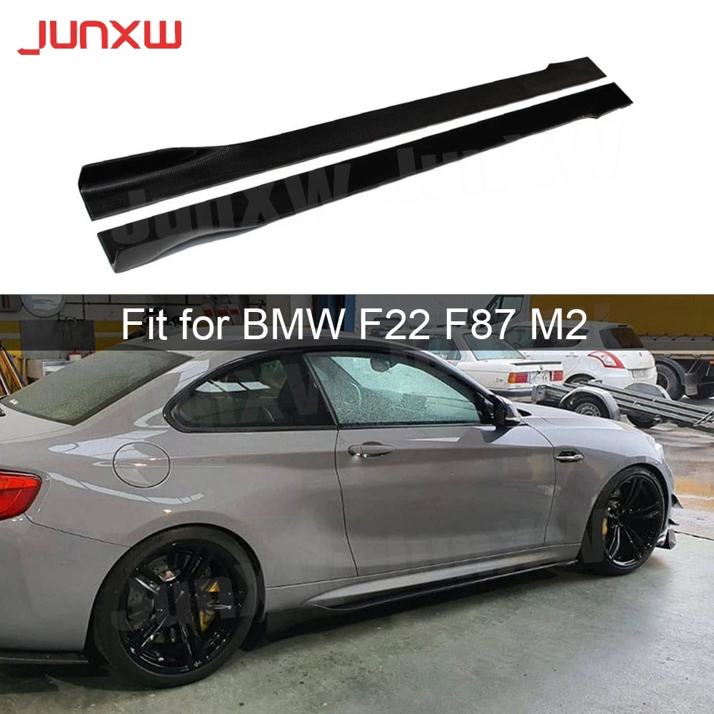 2Pcs Universal Side Skirts for BMW 2 Series F22 F87 M2 Side Door Bumper Skirts Carbon Fiber/ PP