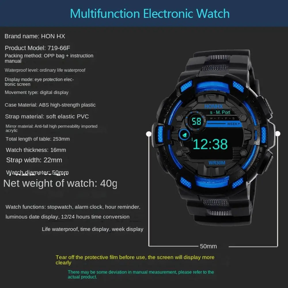 Водонепроницаемые спортивные часы высокого качества, простые повседневные цифровые часы, многофункциональные мужские часы со светодиодным экраном