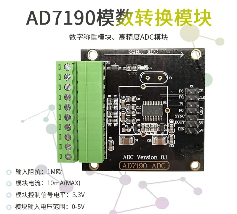 AD7190 Digital Weighing Module, 24 Bit Analog-to-digital Converter, Pressure Sensor, High-precision ADC Module