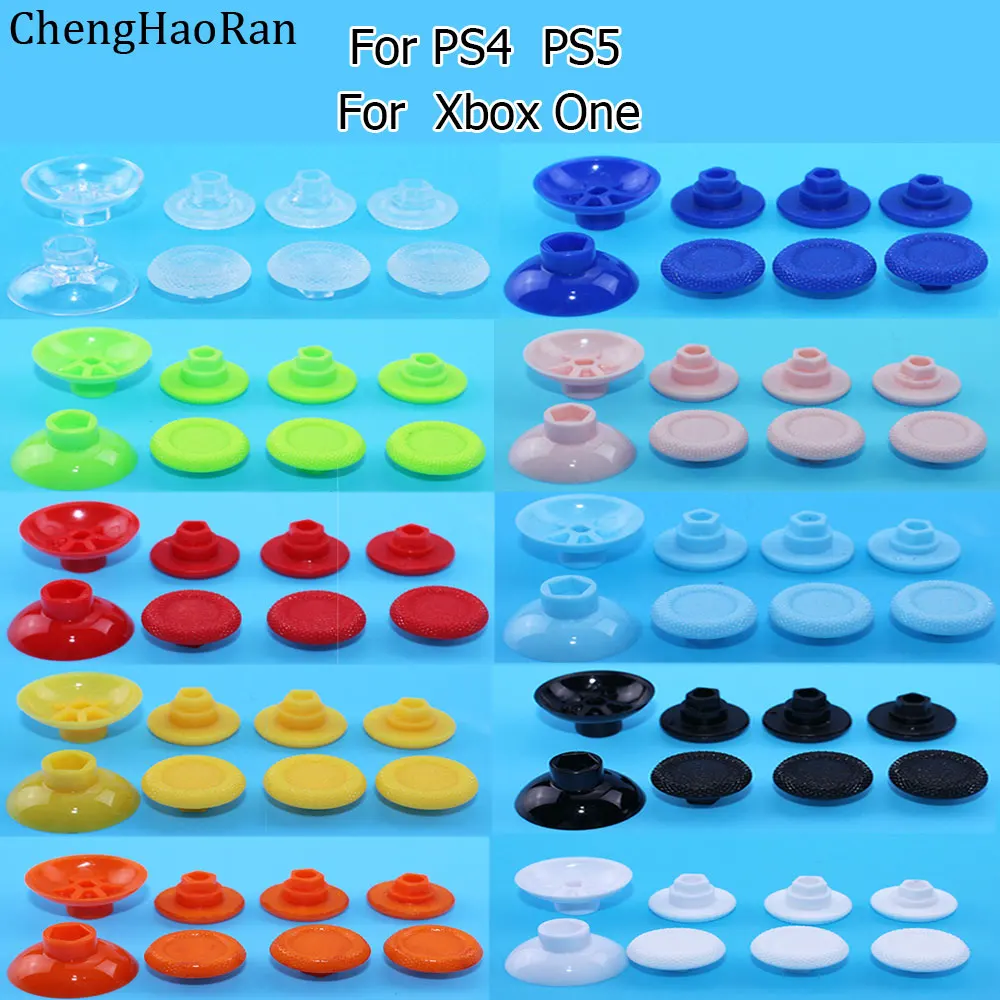 

1 PCS Game Handle Colorful Round Soft Glue Mushroom Button For PS4 / PS5 /Xbox One Joystick Key For Xbox One