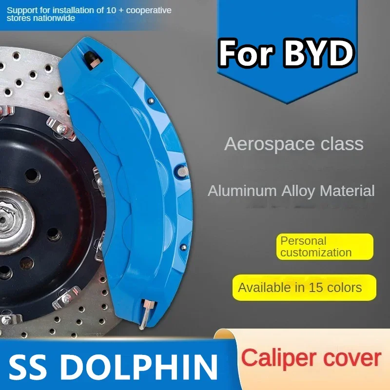 For BYD SS DOLPHIN Car Brake Caliper Cover 3D Aluminum Metal Kit Fit SS DOLPHIN 420KM 401KM EStarPro 301KM 405KM 2021 2023