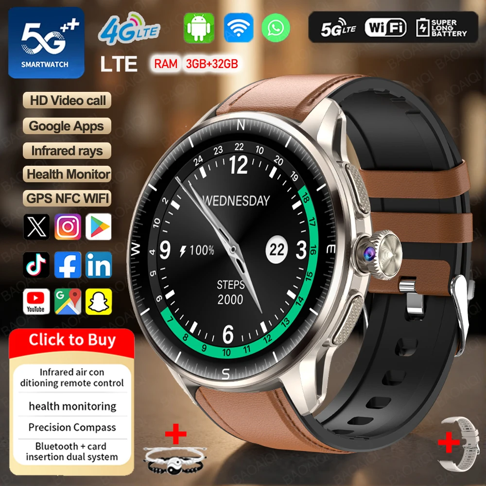 Leather brown