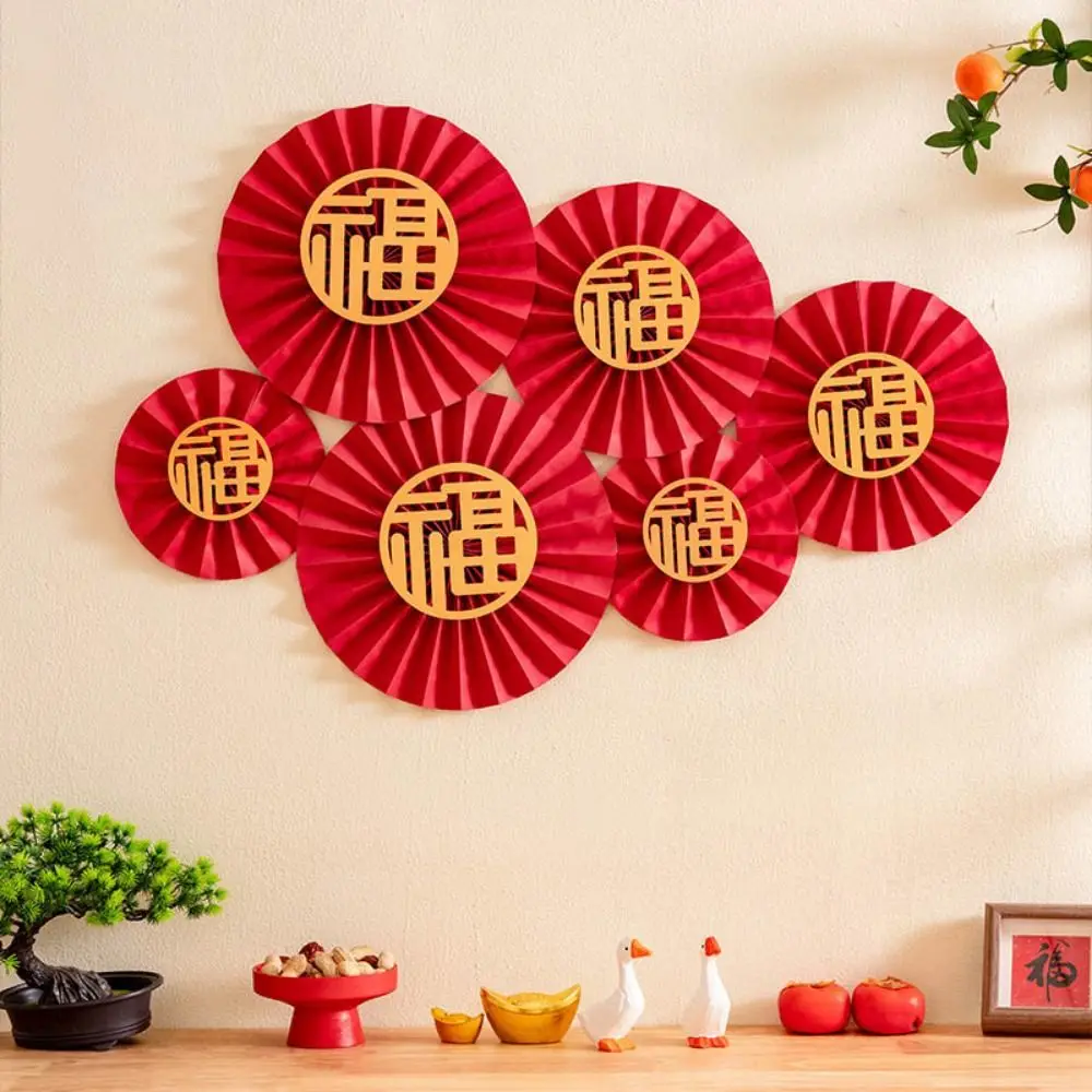 1/6pcs Ancient DIY New Year Paper Fan Flower Exquisite No Fading Chinese Origami Fan Handmade New Year Pendants Bedroom