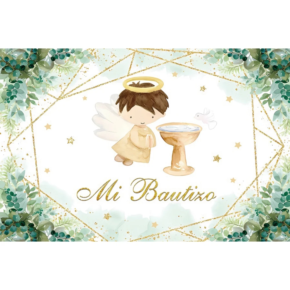

My First Communion Backdrop Baby Shower Birthday Girl Boy Baptism Gold Cross Grail God Bless Photography Background Decor Custom