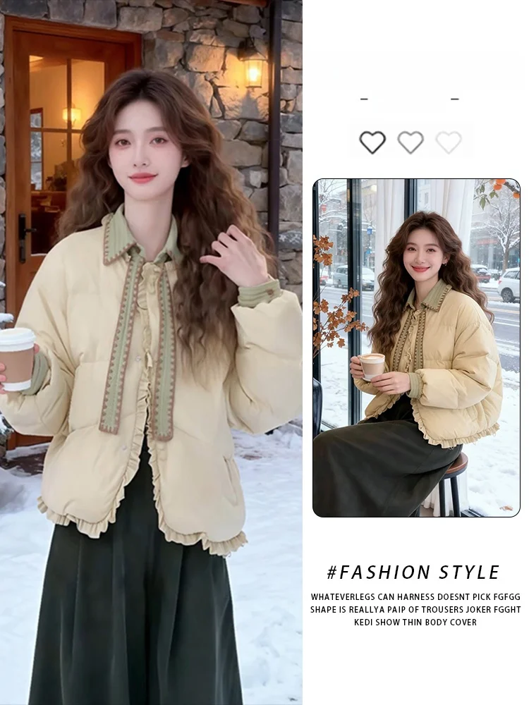 

Women's Thiened down Cotton Jaet Yellow Wood ain Ruffle Warm Sli Commute Korean Sle Straight Tube Long Sve