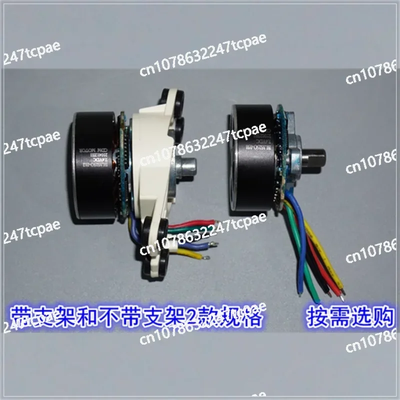 Neodymium strong magnetic BL3525 external rotor brushless motor 7.4V12V ball bearing large torque 35mm brushless motor