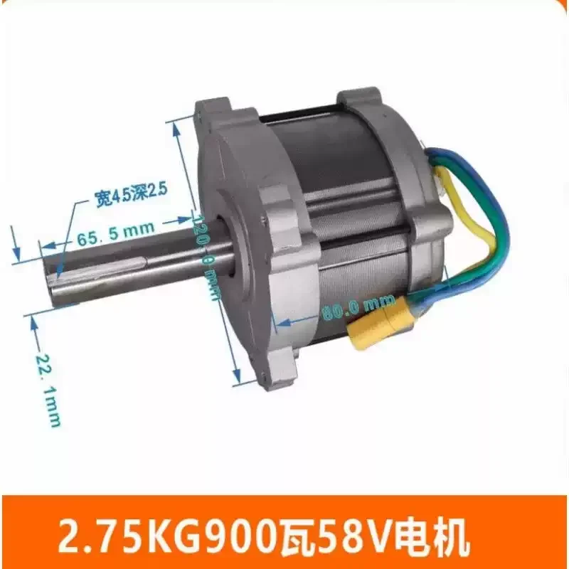 High Power and High Torque Brushless Lawn Mower Motor