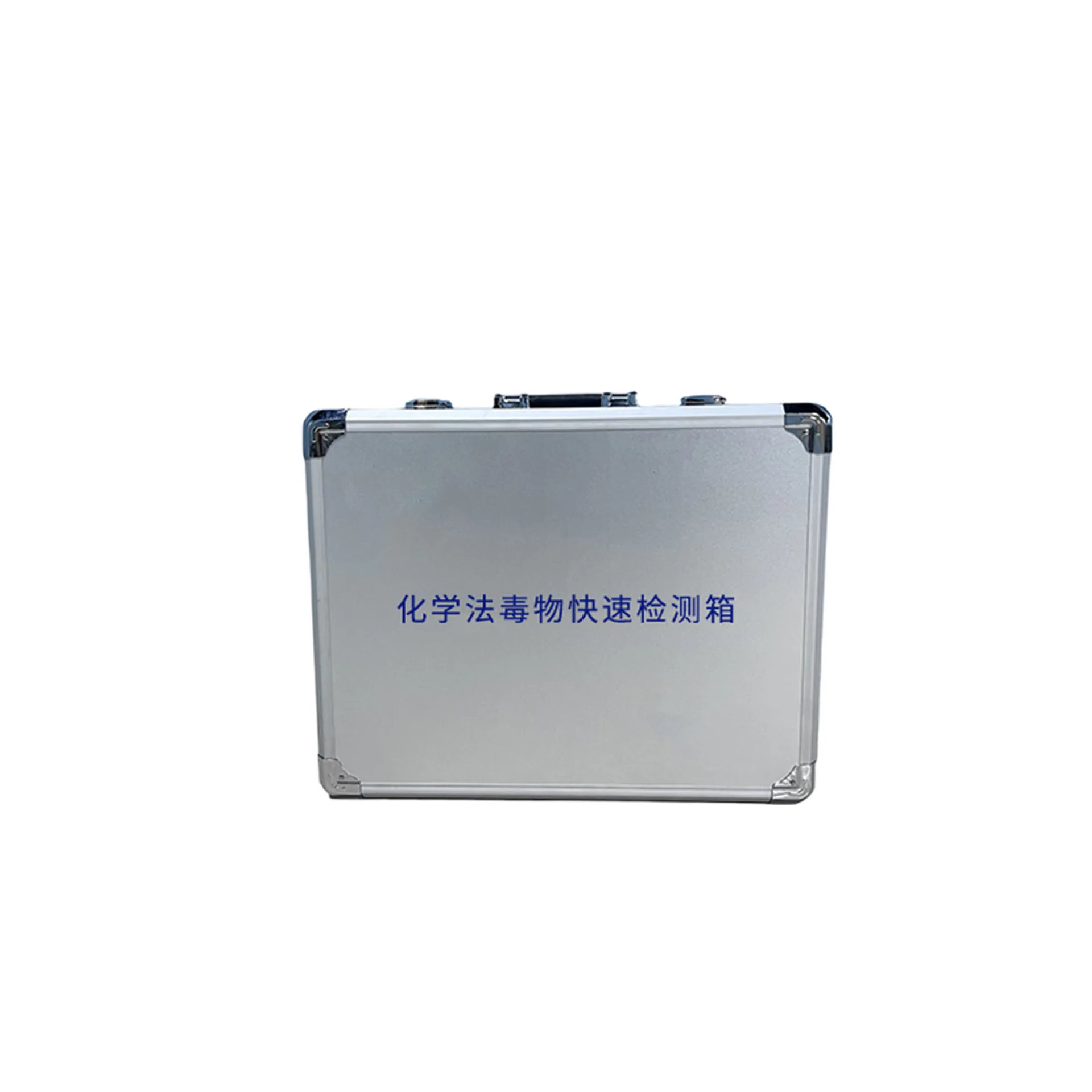 JC-20D Chemical Method Poison Rapid Detection Box Food Safety Pesticide Residue Detector