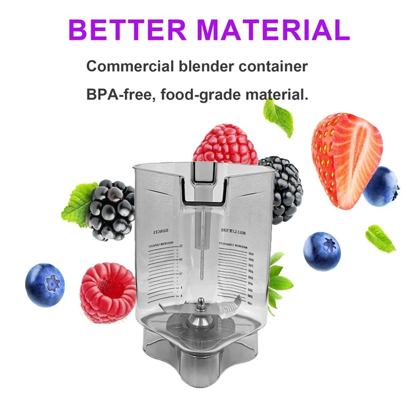 Imagem -02 - Afbc Commercial Blender Pitcher Machine Apto para Vitamix o Quiet One Vm0145barboss Advance Touch & go 48oz