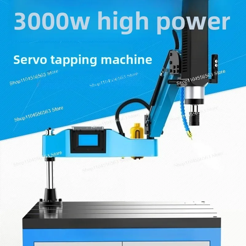 RC-36 High Speed Automatic Tapping Machine - Electric Servo Tapping Machine (M3-M24) with Universal Rocker Arm, Compact Bench