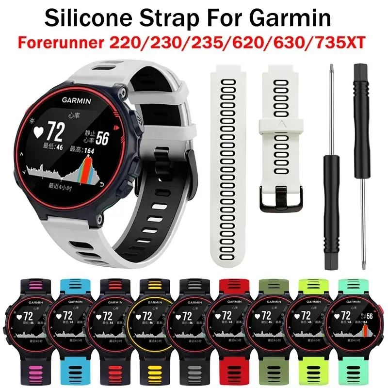 Wrist band For Garmin Forerunner 735XT 735/220/230/235/620/630 Approach S20 S5 S6 Silicone Watch Strap Smart Band