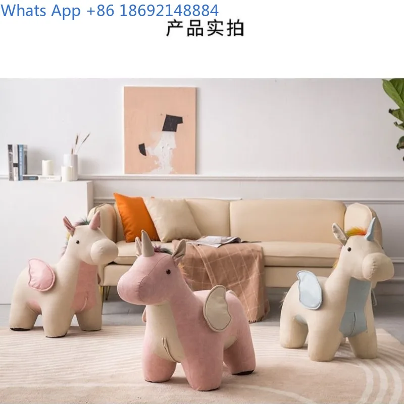 Home Unicorn Stool Creative Animal Stool Living Room Decoration Entrance Shoe Changing Stool Housewarming Gift