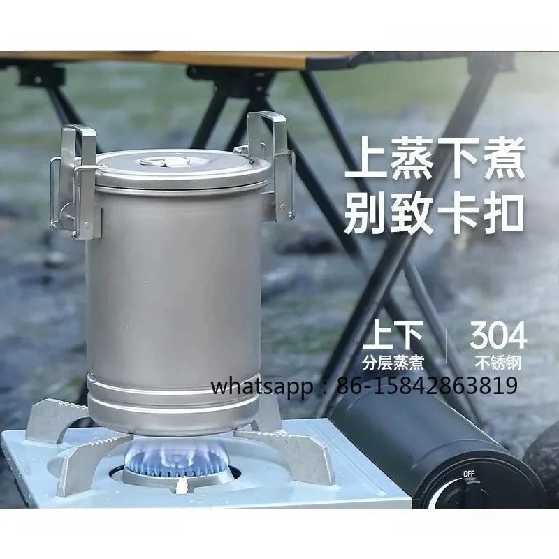 Rice CookerPicnic Cookware Stainless Steel Pot Multifunctional Cooking Accessory