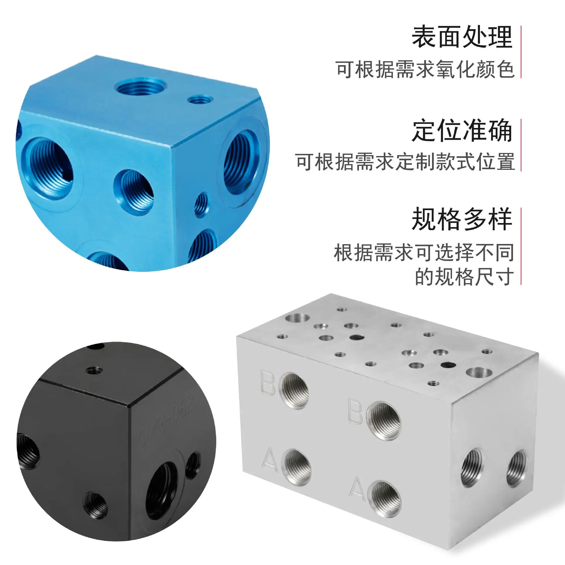 Hydraulic Valve Block 02-1W, Manifold Power Unit Aluminum Iron Steel Cartridge Circuit Block