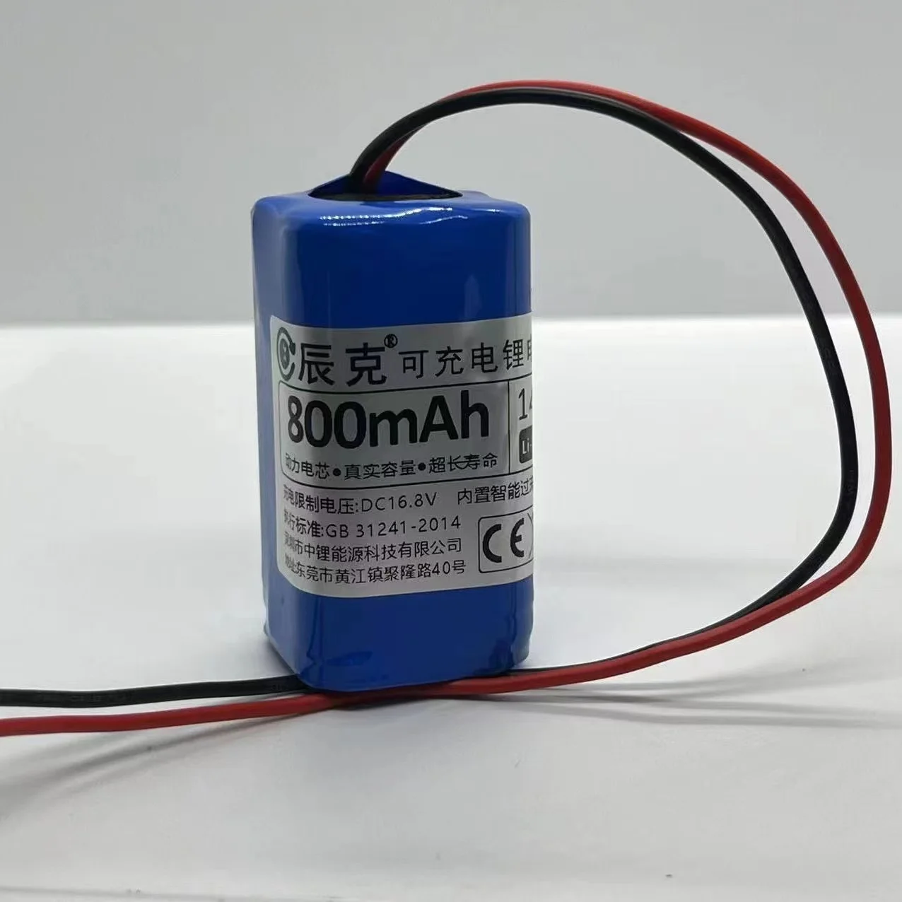 New 14.8V Li-ion Battery 800mAh Pack For WINBOT 950 930 850 830 855 836 Robot Window Cleaner Parts Accessories