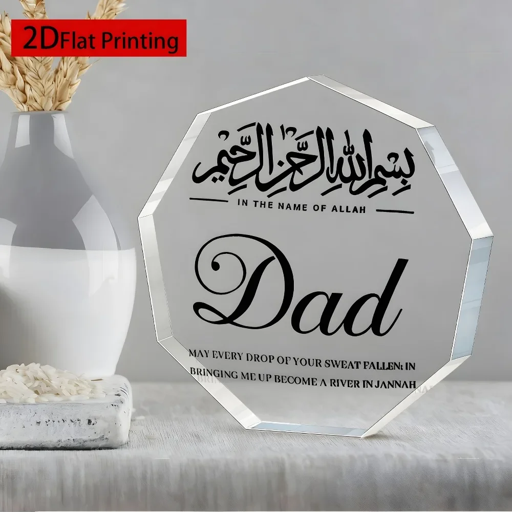 CIFBUY Acrylic Arabic Octagon Father Gift Plaque 2D Flat Sentimental Keepsake Quote Ornament Versatile Desktop Display Decor
