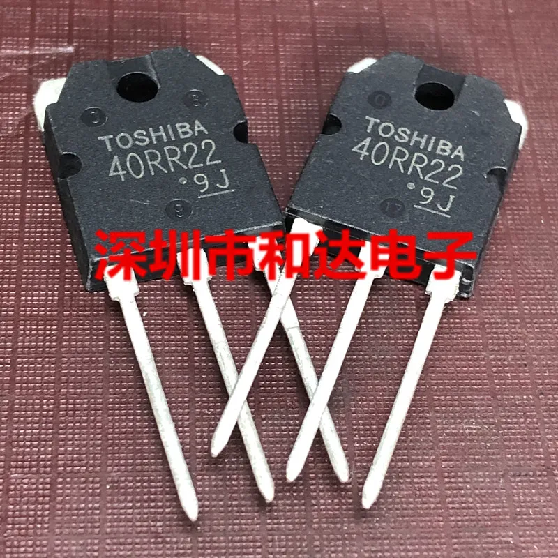 (5piece) TGAN40N90FD 40N90FD TO-3P / C4237 2SC4237 1200V 10A / TGAN60N60FD 60N60FD 600V 60A / 40RR22 GT40RR22 1350V 40A