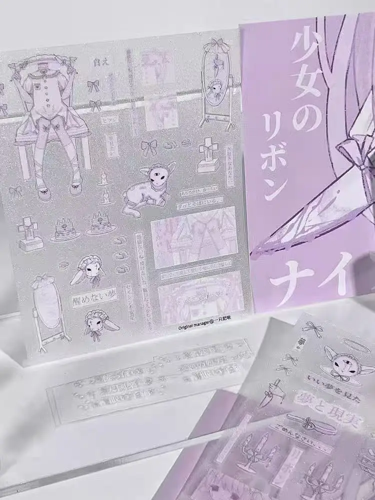 ملصقات خروف لطيفة باللون الوردي #3