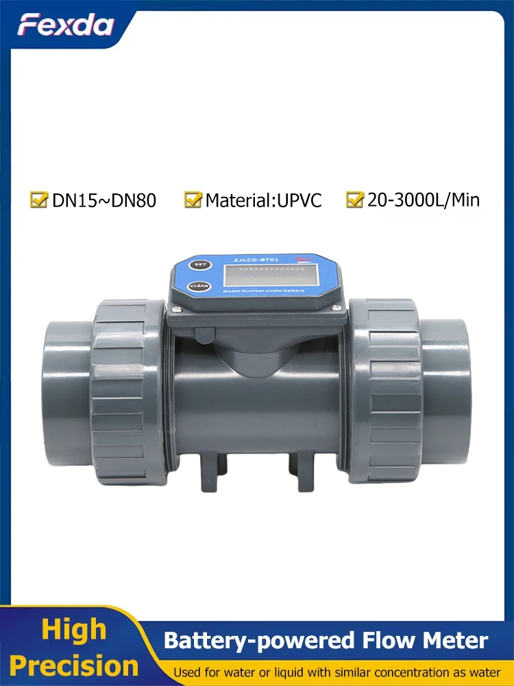 DN15-DN80 Digitale display-stroommeter Op batterijen werkende PVC-pijpleidingstroommeter met hoge precisie Waterstroomsensor voor landbouwirrigatie - afbeelding 2