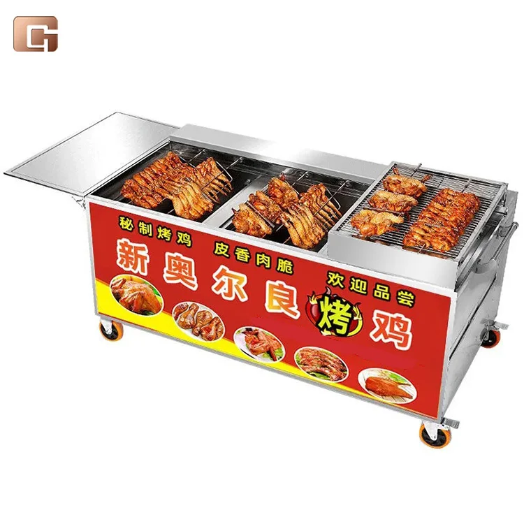 Hand-push type chicken wings rotisserie oven chicken gas oven chicken grill machine for sale