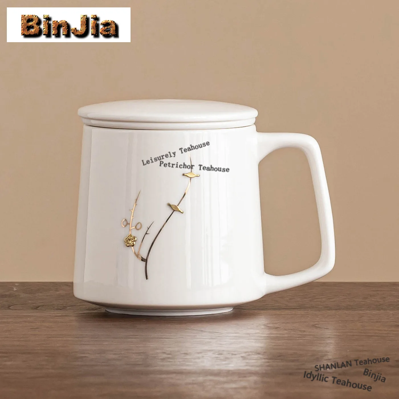 334ml Mutton-fat Jade Filter Tea Separator Cup Hand-painted Plum Blossom Tea Mug Handgrip Cups Tea Making Office Water Cup Gifts