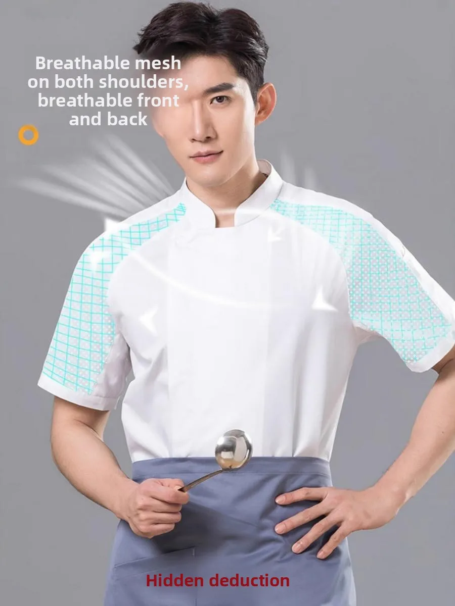 

Men's Thin ort Sve Chef Work orm Breathable Pure Cotton Restaurant Kitchen Apparel Spring Season School orm