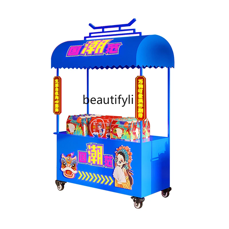 

Promotional float stall commercial sales trolley wrought iron mobile shopping mall night market dining car