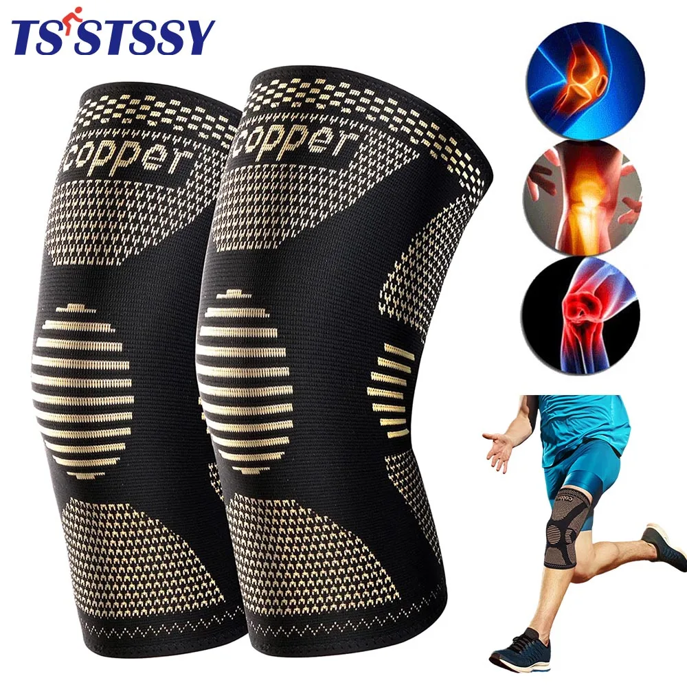 

Copper Knee Brace Knee Support Compression Sleeves Knee Pads for Sport,Meniscus Tear,ACL,Arthritis,Joint Pain Relief,Working Out