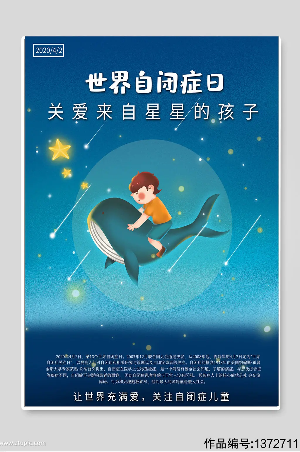 

4pcs 1.0" Metal Beadlock Wheel Tire Set For 1/18 RC Crawler Car TRX4M SCX24 Upgrade Parts Accessories