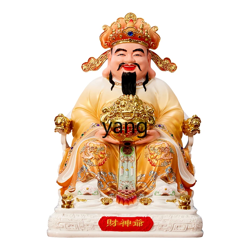 LH Home Lucky Offering God of Wealth Art Porcelain Living Room Store Office Opening Desktop Ornament