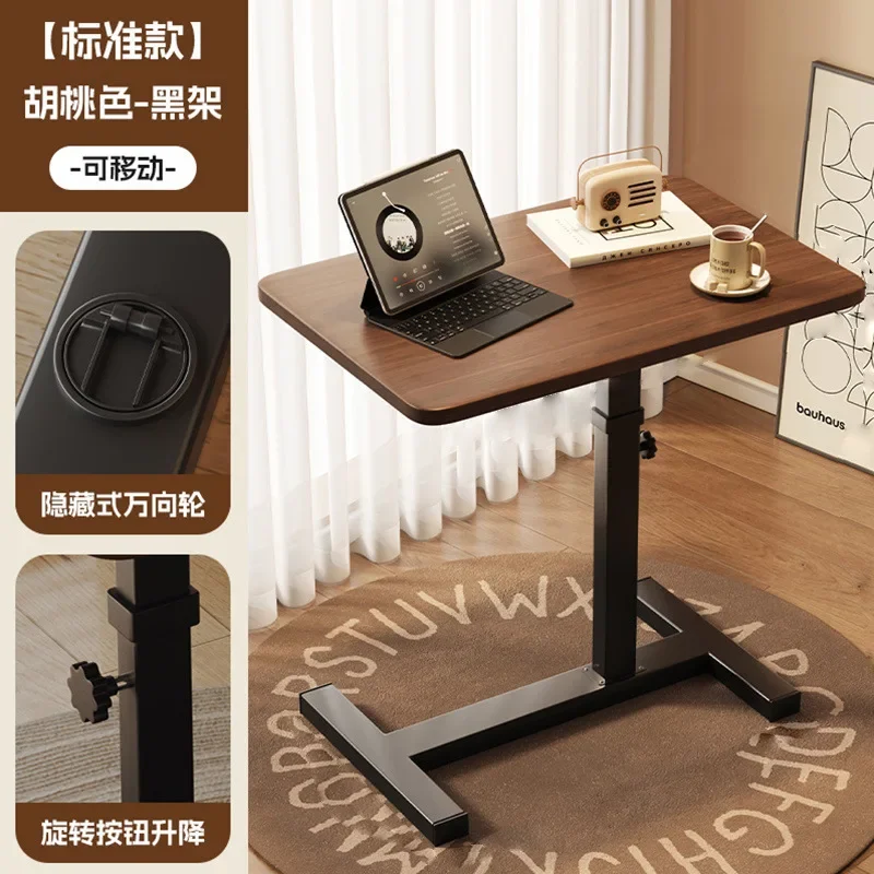Foldable notebook light luxury computer desk, bedside table flip book