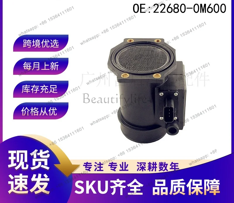 FOOL High-quality accessories22680-0M600 Air Flow Meter 226800M600