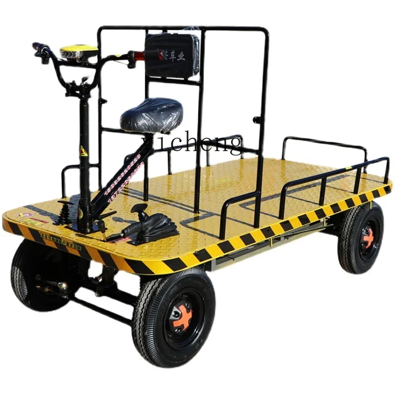 ZC Electric Flat Cart Truck Logistics Storage Truck Truck Heavy King Inverted Riding Donkey Warehouse Factory Trolley