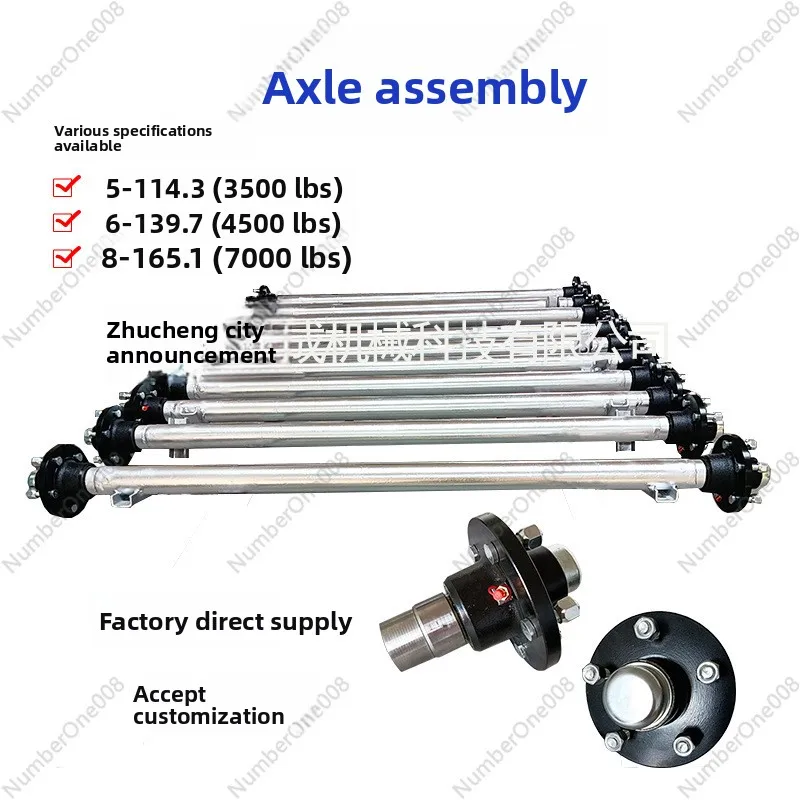 محور المقطورة مع مجموعة الفرامل، محور التواء عالي التحمل للمنزل المتنقل، القافلة، مقطورة القارب وشاحنة الطعام، توريد المصنع #3