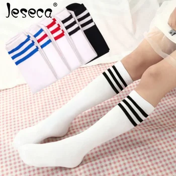 Jeseca New Kids Knee High Sport Long Socks School Girls Boys Football Learning Underwear Breathable Children Warm Leg Lingerie