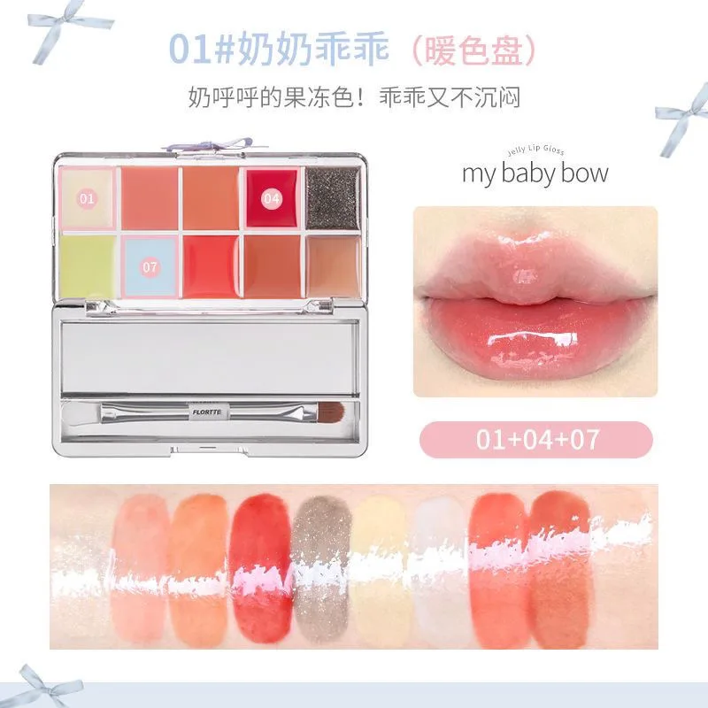 FLORTTE Peng Princess Jelly Lip Gloss Ten Color Toned Lip Frozen Plate Red Lip Glaze Palette