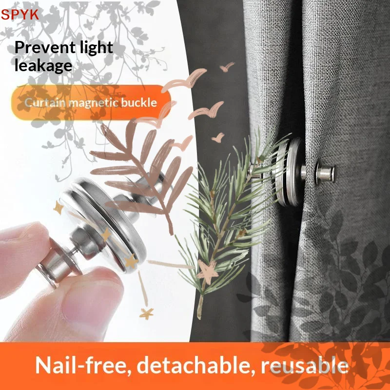 1 Pair Magnetic Curtain Buttons Detachable Clips For Home Window Treatment Light Leakage Prevention And Adjustable Curtains